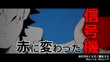 【初音ミク】カゲロウデイズ